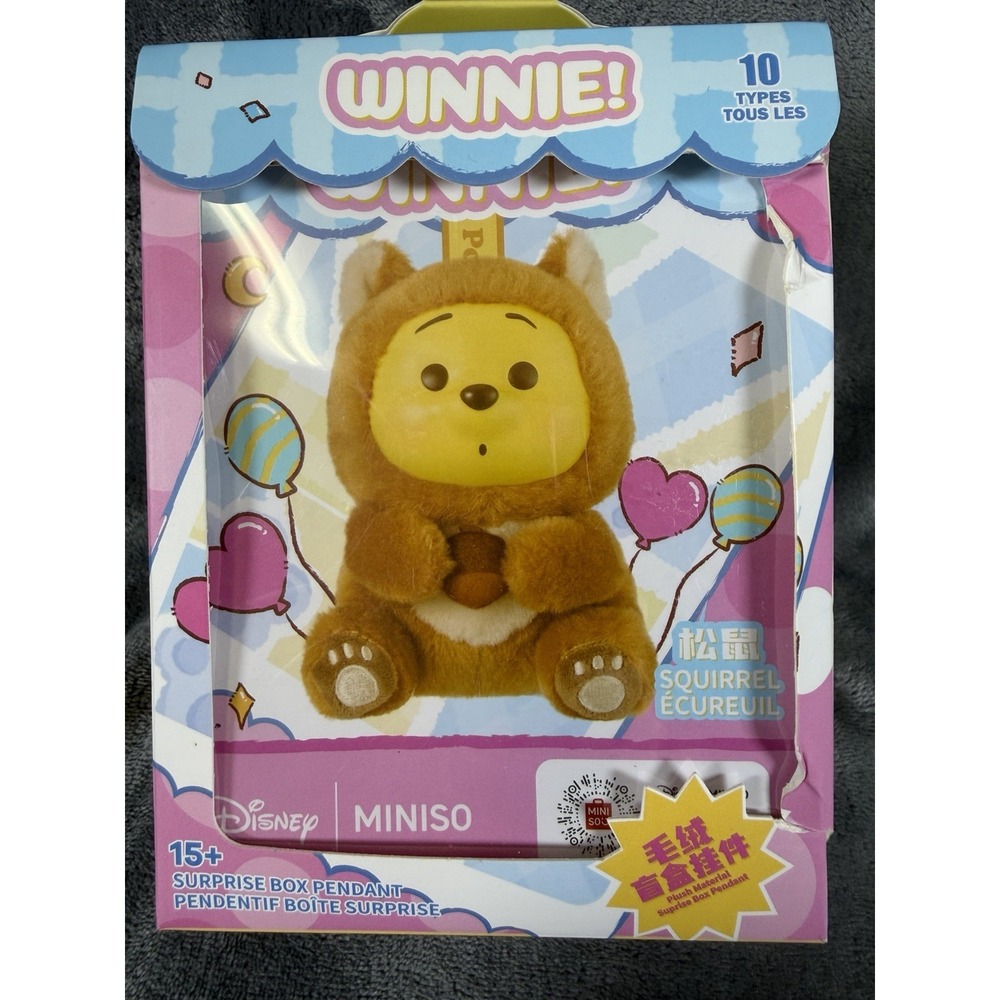 MINISO x Winnie The Pooh - Naughty Party Plush Vinyl Toy - Confirmed Chip & Dale